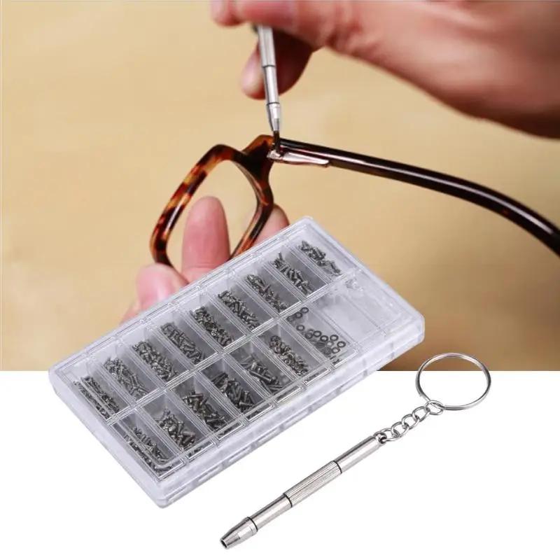 1000 / 4 in 1 Eye Glasses   ũ ̹ Micro Sunglass Watch Ȱ ˷̴ ƿ ȭ º 